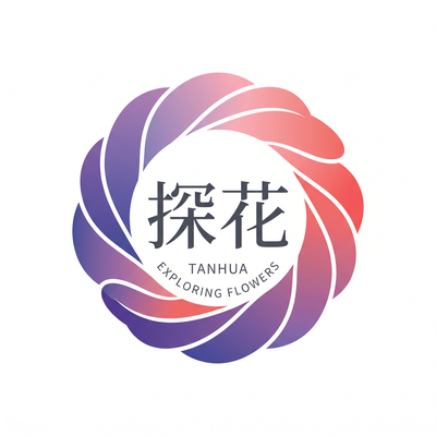 户外勾搭